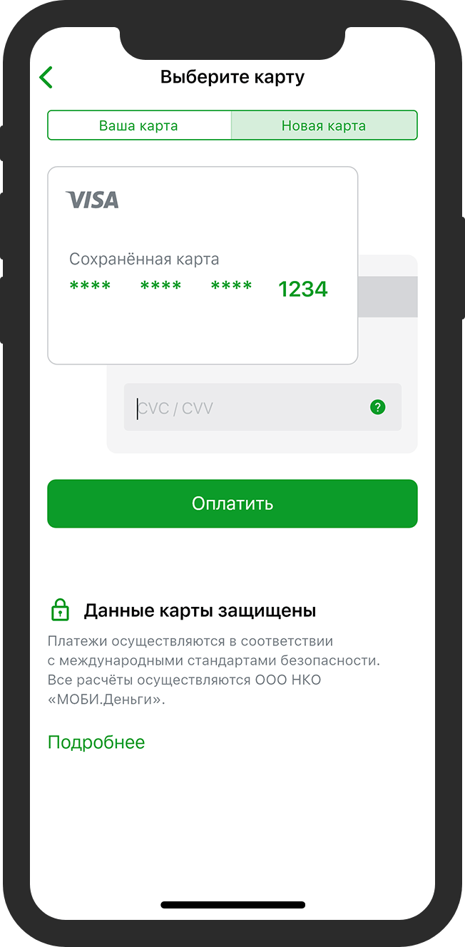 Фссп волгодонск режим работы телефон