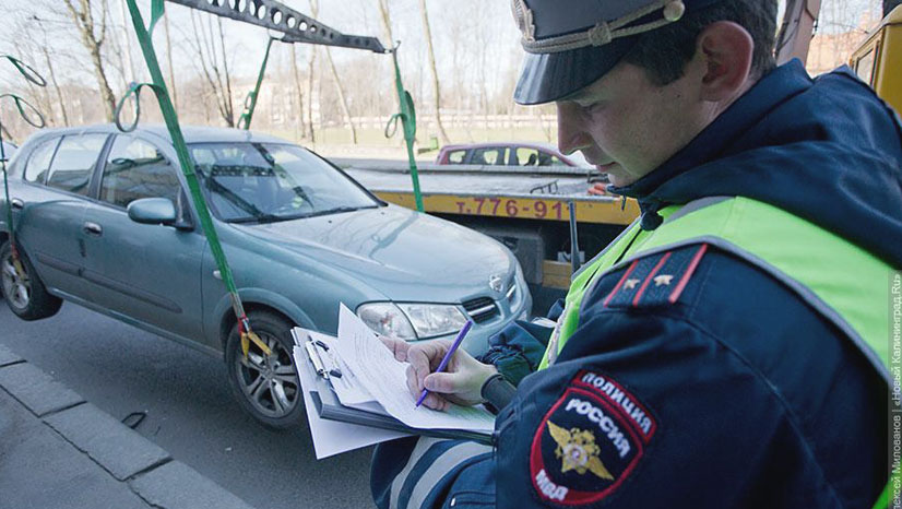 Штраф за неправильную парковку и эвакуацию автомобиля в москве